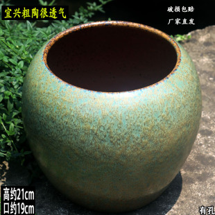 透气栀子花花盆家用绣球花盆三角梅陶盆多肉盆大口径流泉枫复古盆