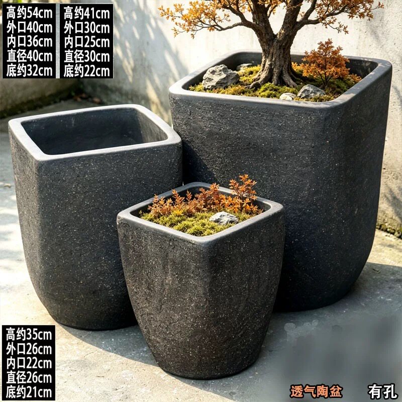 无釉拉毛陶土盆超大号落地四方盆
