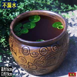 无孔水培植物花盆水仙盆碗莲睡莲花盆水养盆陶瓷复古大口径石斛盆