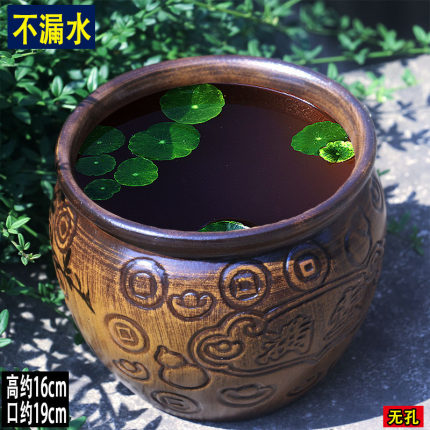 无孔水培植物花盆水仙盆碗莲睡莲花盆水养盆陶瓷复古大口径石斛盆