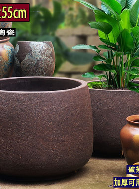 超大天堂鸟陶瓷花盆种树种菜盆50厘米以上粗陶透气盆落地陶土拉毛