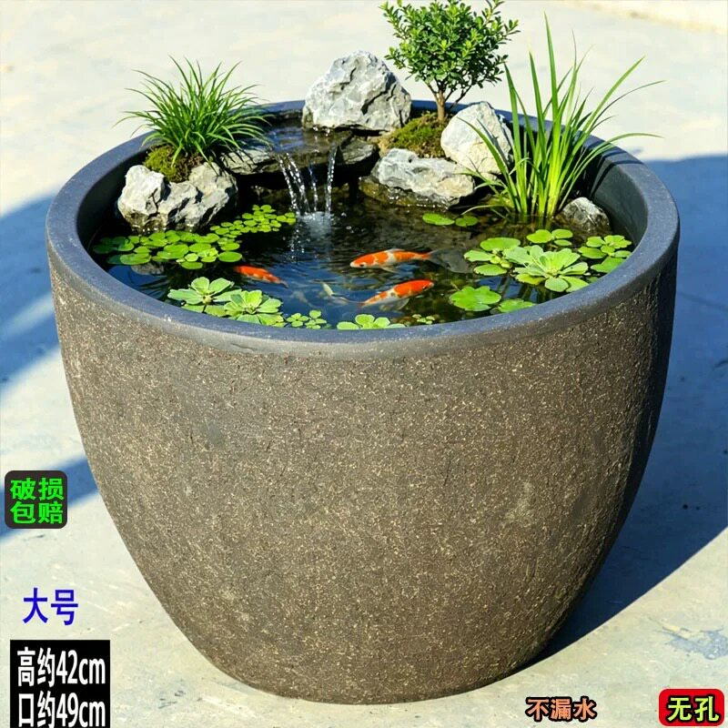 无孔水养马槽花盆金鱼缸造景陶瓷水养流水罐鱼缸睡莲碗莲花盆阳台