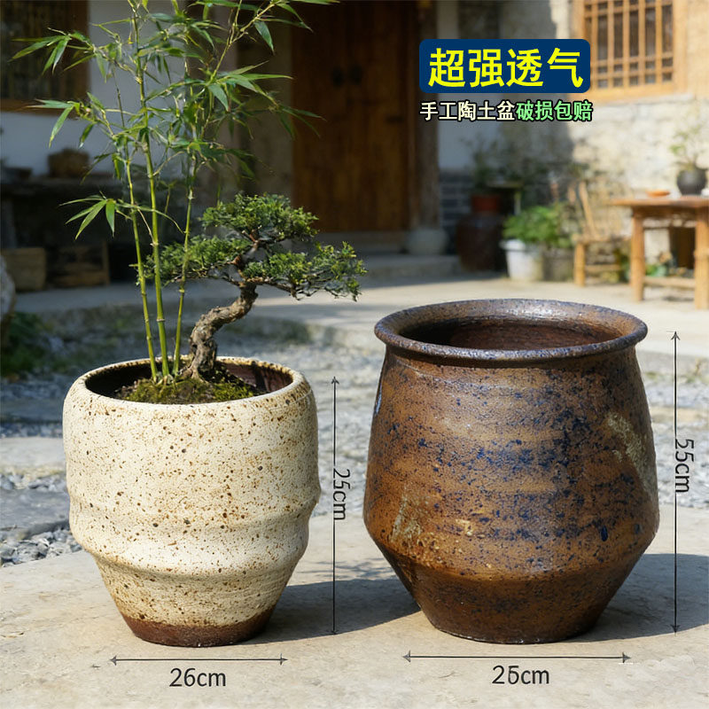 透气陶土花盆大号复古绿植土陶罐瓦盆老桩多肉盆宜兴紫砂陶罐大号