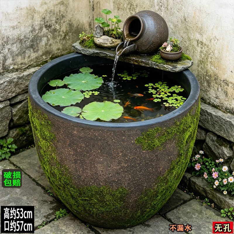 无孔水培花盆水缸荷花缸养鱼水缸大号庭院流水瀑布老式古法缸复古