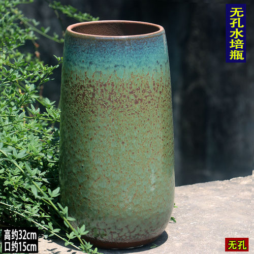 无孔水培花瓶花器插花筒干花民宿装饰摆件水养花瓶新中式高筒花盆