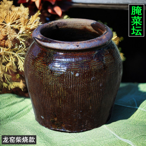 复古泡菜坛子老式陶罐腌菜罐复古旧坛子土陶老味花瓶花盆摆件室内