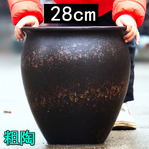陶土花盆陶瓷老桩多肉盆龟背竹花盆陶盆粗陶罐蝴蝶兰花盆家用高款