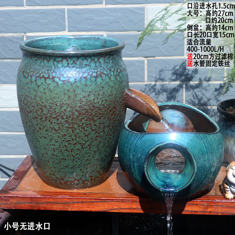 流水循环过滤陶瓷净水养鱼古法缸净水陶瓷流水叠水瀑布生态养鱼缸