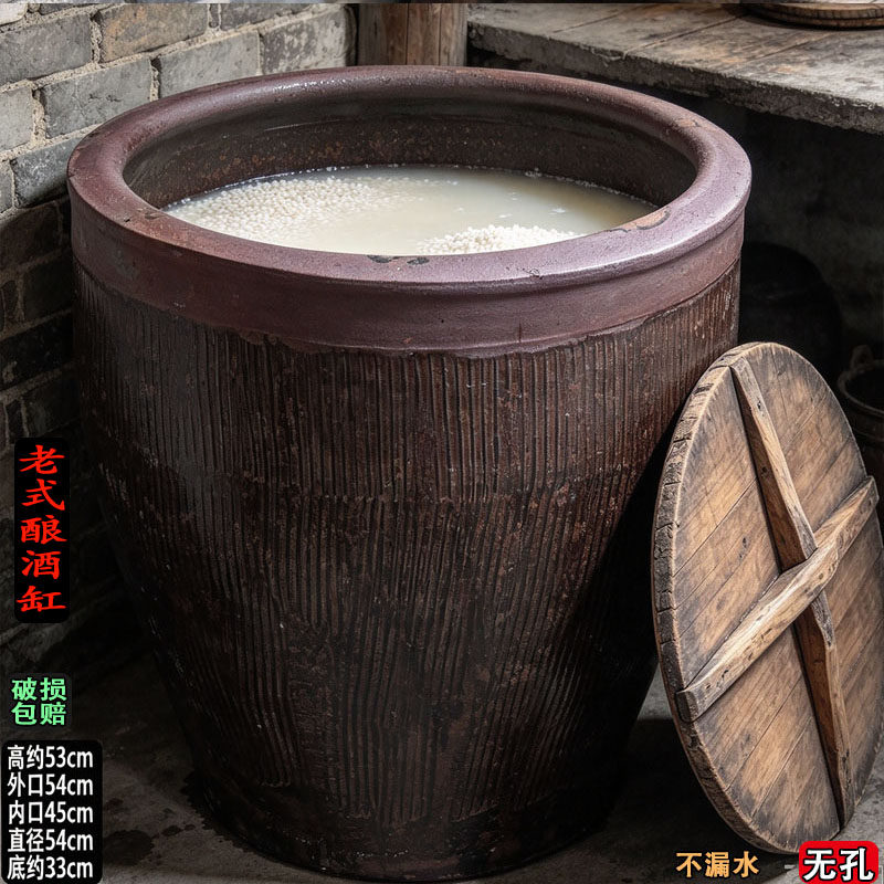 醪糟酿酒缸老式酒缸米缸腌菜旧缸陶缸复古家用发酵泡酒缸陈酿酒坛