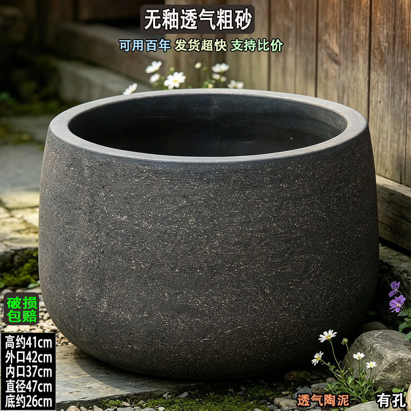 扩土大口径透气无釉陶盆种树