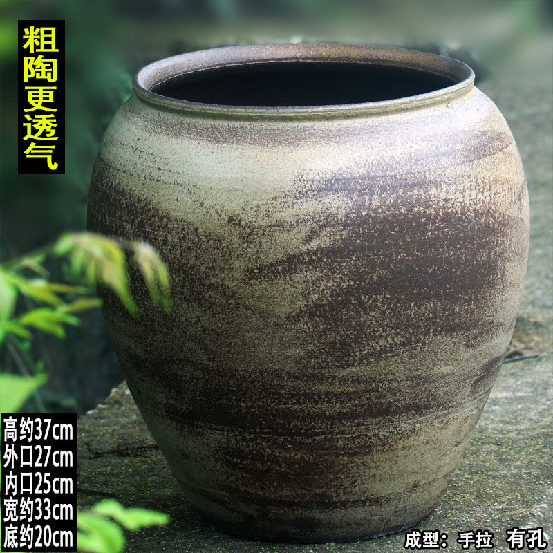 超大落地景观盆透气陶罐