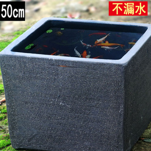 无孔水缸流水瀑布四方鱼缸金鱼缸水缸超大四方花盆水培盆乌龟缸大