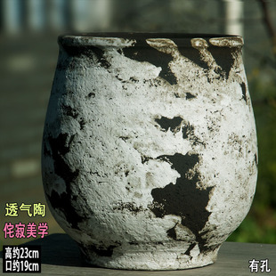 复古吊兰花盆诧寂风粗陶罐三角梅陶盆透气冬青盆高筒老桩多肉盆大