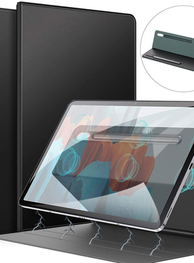 适用于三星TabS10+保护套Galaxy Tab S8磁吸支架S10FE皮套S9Ultra带笔槽S9FE+平板S7+防摔12.4英寸仿皮保护壳