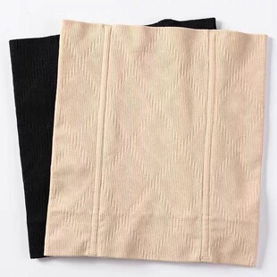 德国塑腰神器夏天腰封束腰绑带女产后健身收腹带塑身衣美体薄护腰