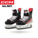 PRO冰球鞋 CCM 少年成人冰球训练比赛精英专业级冰FT4P 冰刀鞋 FT4