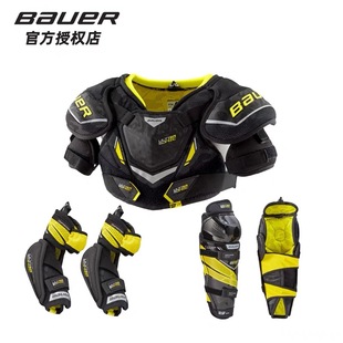 21鲍尔 超音速bauer ULTRASONIC儿童冰球护具套装护胸护肘护膝