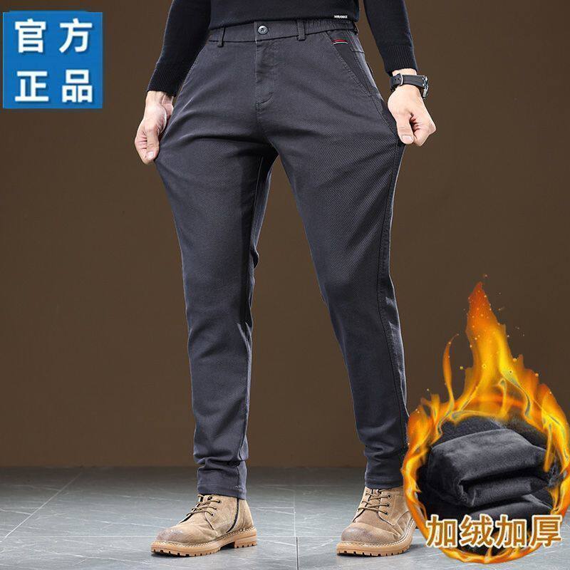 时尚男士休闲裤2026秋冬季韩版弹力修身直筒长裤潮流百搭商务西裤