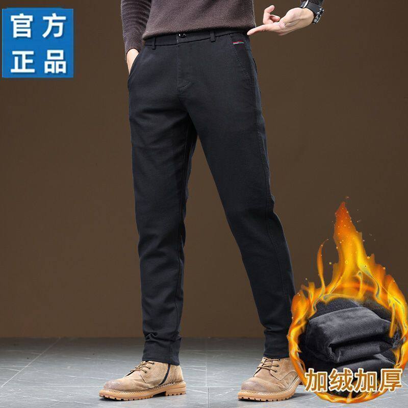 潮流百搭时尚男士休闲裤2026秋冬季韩版弹力修身直筒长裤商务西裤