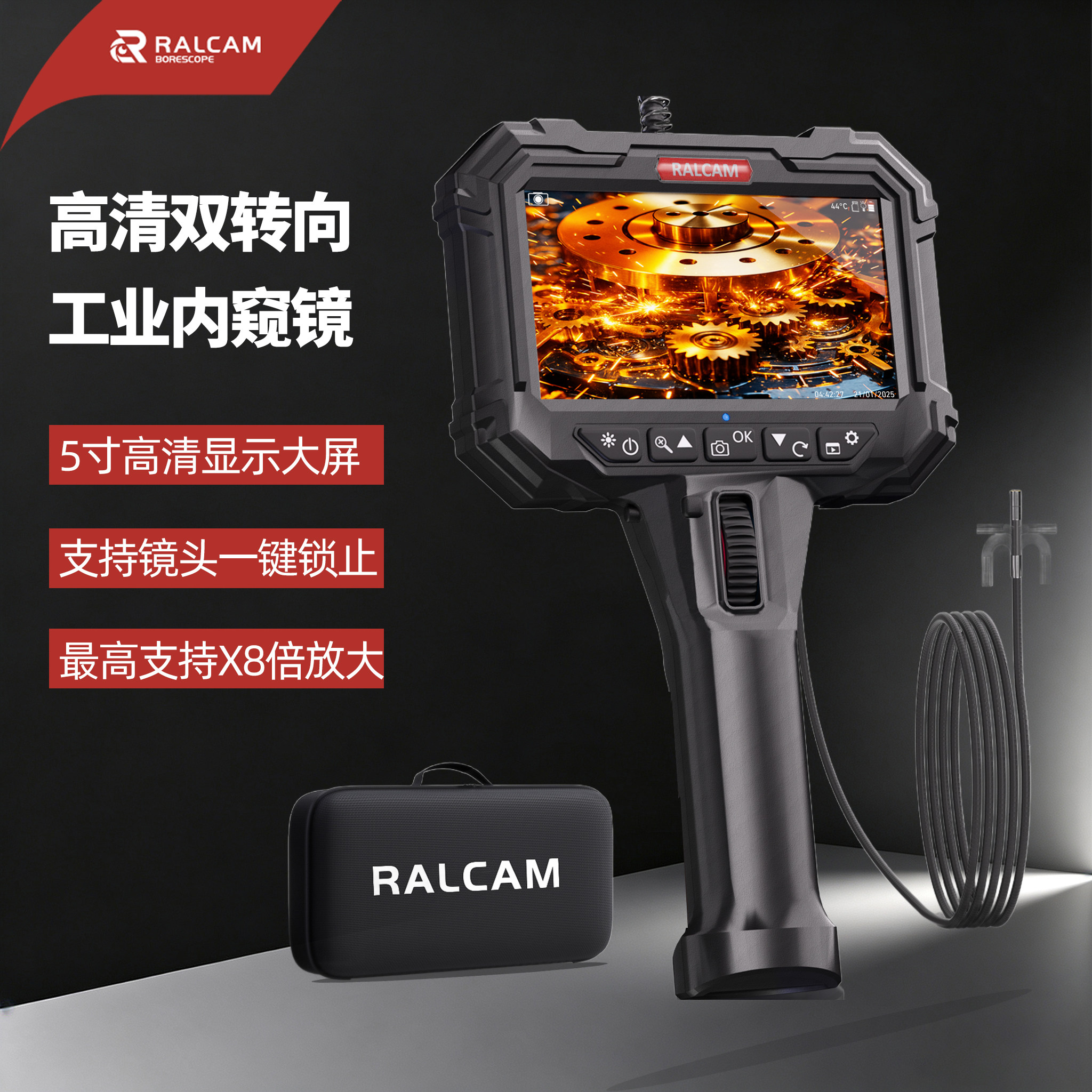 锐看N5汽车发动机积碳内窥镜图片