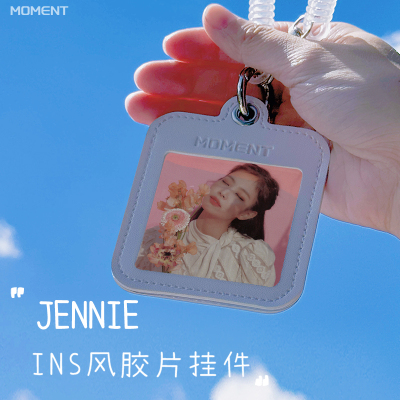 金珍妮jennie周边钥匙扣书包挂件