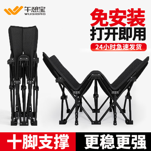 午憩宝折叠床收纳小巧不占地