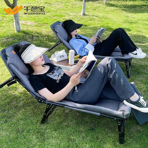 午憩宝折叠躺椅小空间免脱鞋午休