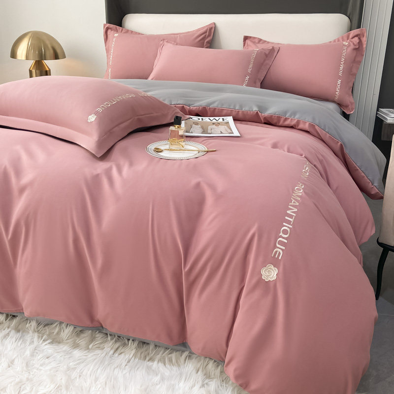 结婚床上用品四件套水洗棉一米五床上三件套轻奢高级感裸睡宿舍单