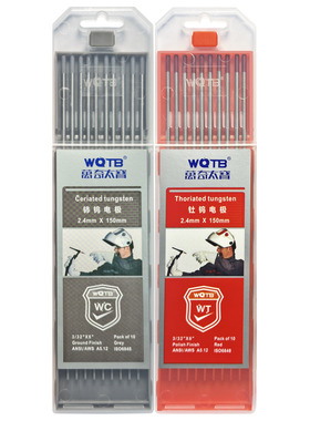 万奇太宝钨针乌针棒1.6氩弧焊钨极针2.0乌极针坞针2.4钨棒3.2焊针