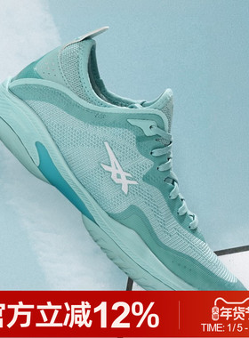 Asics/亚瑟士25新款GLIDE NOVA FF 3男子中帮稳定缓震实战篮球鞋