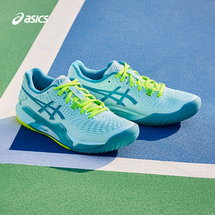 R9男女孟菲尔斯美网运动鞋 Asics resolution网球鞋 亚瑟士官方新款