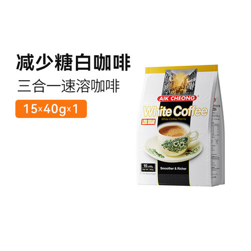 马来西亚原装进口益昌三合一咖啡减少糖速溶白咖啡粉学生提神袋装 - 封面