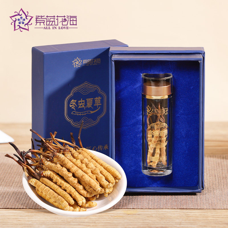 Purplish blue flowers Cordyceps quality goods Tibet natural Cordyceps Gift box packaging Cordyceps sinensis 5 1g Dry goodsin the Traditional nourishing food , Cordyceps  category - from Buy2taobao.com to provide professional Taobao agent buy service