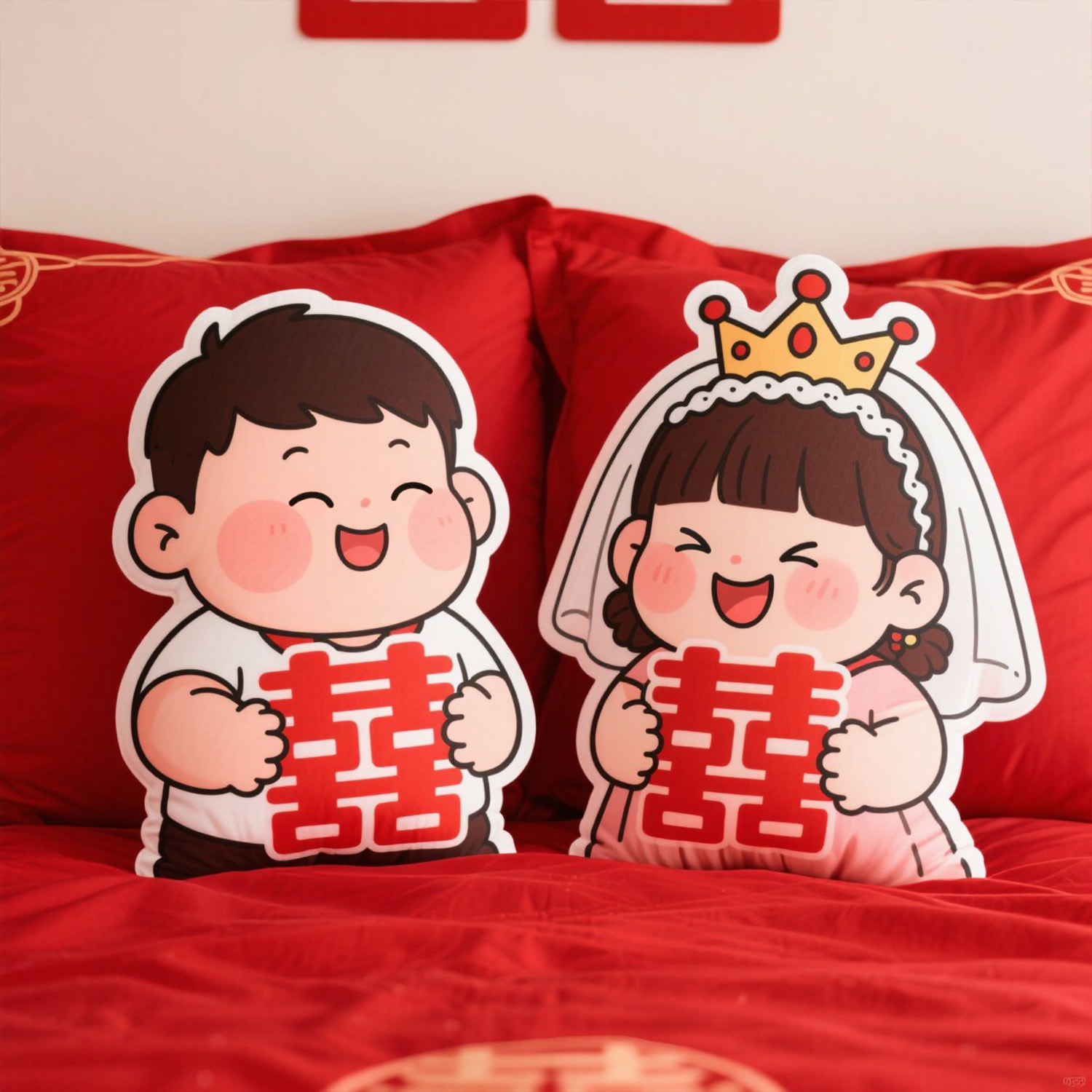 装饰压床娃娃一对送新人婚房布置