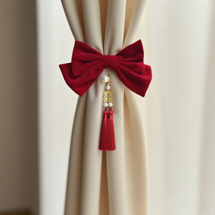 无独有偶结婚窗帘绑带一对婚房布置装饰高级感男方女方客厅出阁