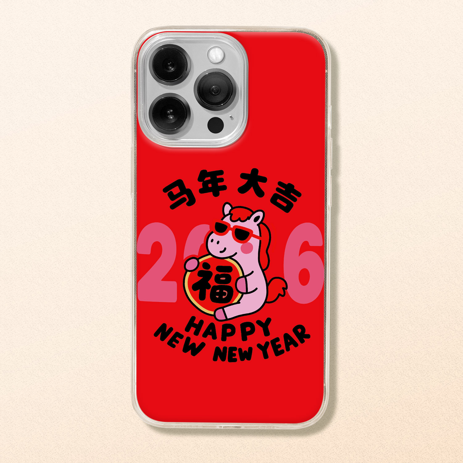 新年马年红色防摔苹果手机壳