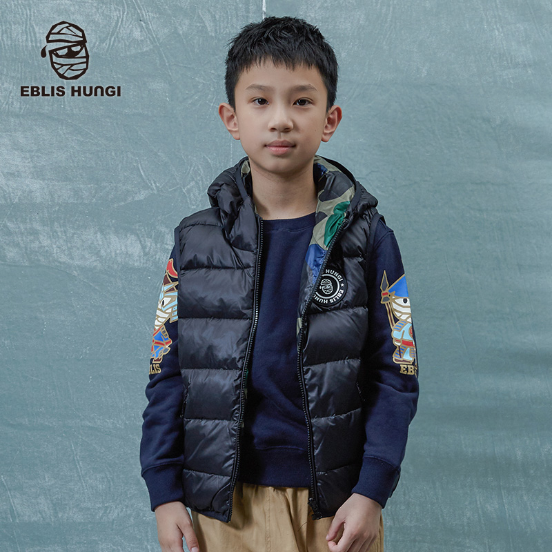 原创设计童装拉链开衫羽绒背心