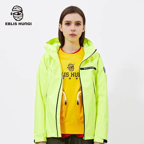 EBLISHUNGI男款春秋防风风衣