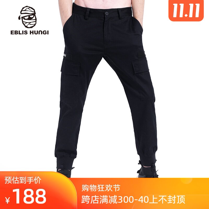 Eblishungi木乃伊秋冬休闲运动长裤 工装风格简洁干练时尚在类目 男装, 休闲裤中 - 来自Buy2taobao.com提供专业的淘宝代购服务