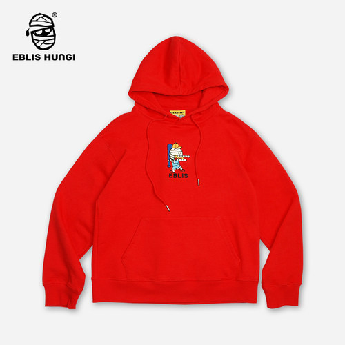 Eblishungi木乃伊连帽卫衣