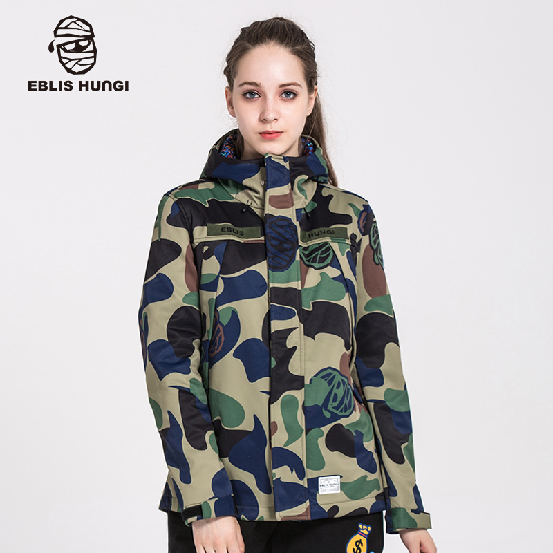eblishungi潮牌木乃伊迷彩秋冬装