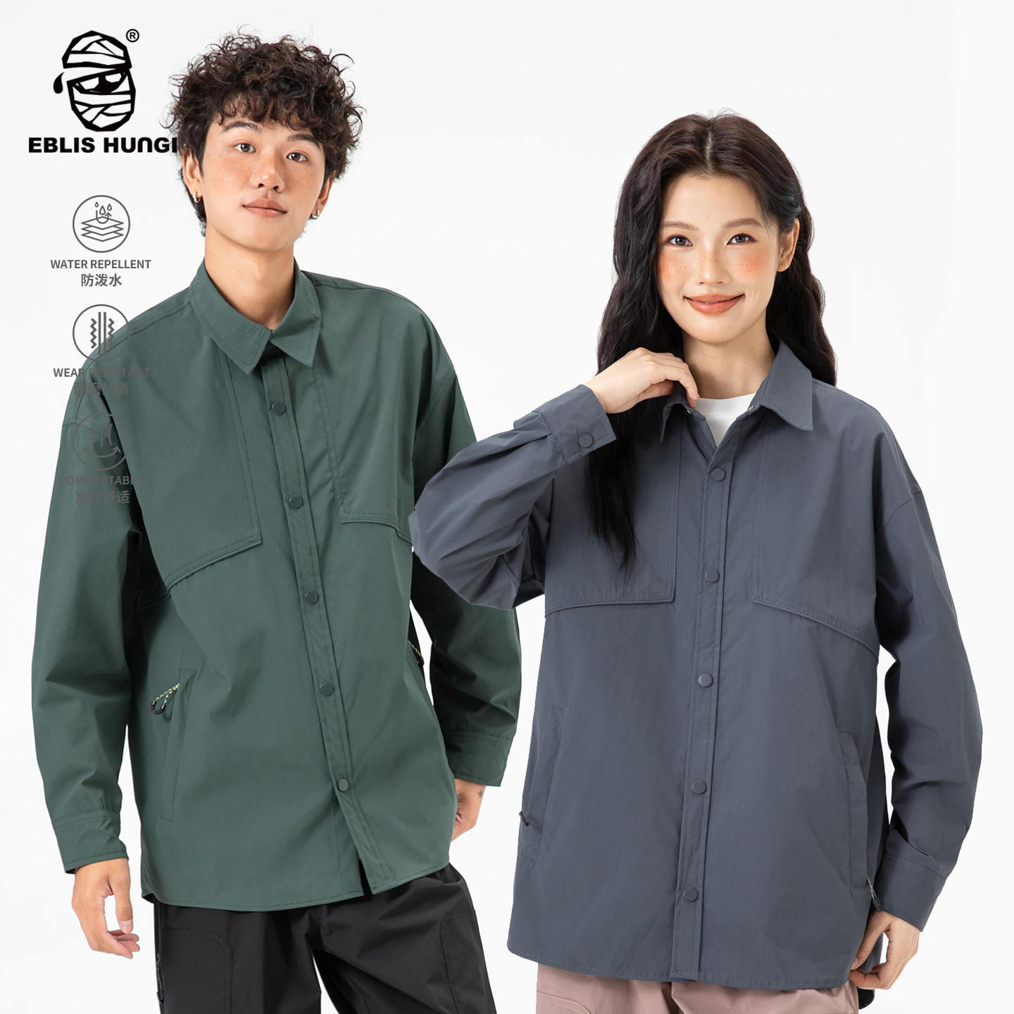 春秋户外防泼水耐磨工装拉链衬衫
