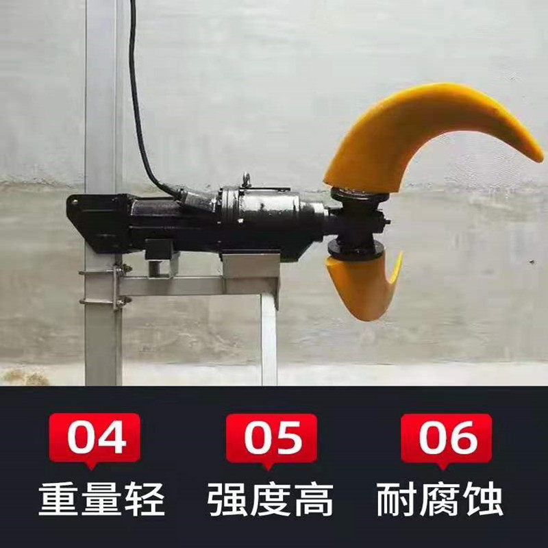 QDT潜水齿轮减速机低速推流器厌氧池污水处理防沉淀搅匀QJB搅拌机