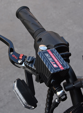 适用小牛电动车N1S NGT NQi UQI配件改装上泵盖保护罩U+B刹车上泵