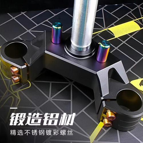 HKRS皇凯实心三星柱方向柱