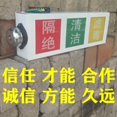 人防三色信号灯人防信号控制箱人防三色灯控制箱三防三色信号灯箱