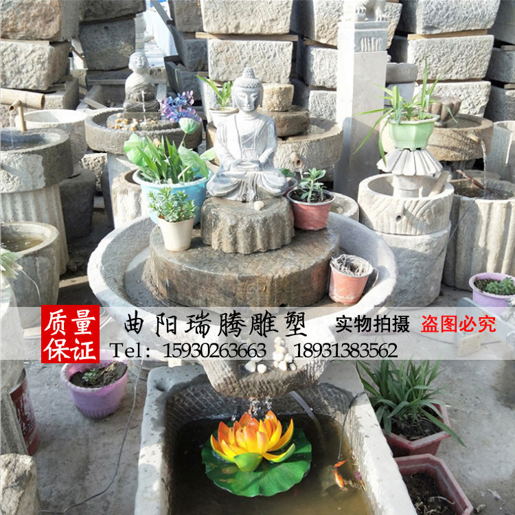 特价老石磨盘旧石磨扇民间手工家用小型茶盘流水户外景观曲阳石雕