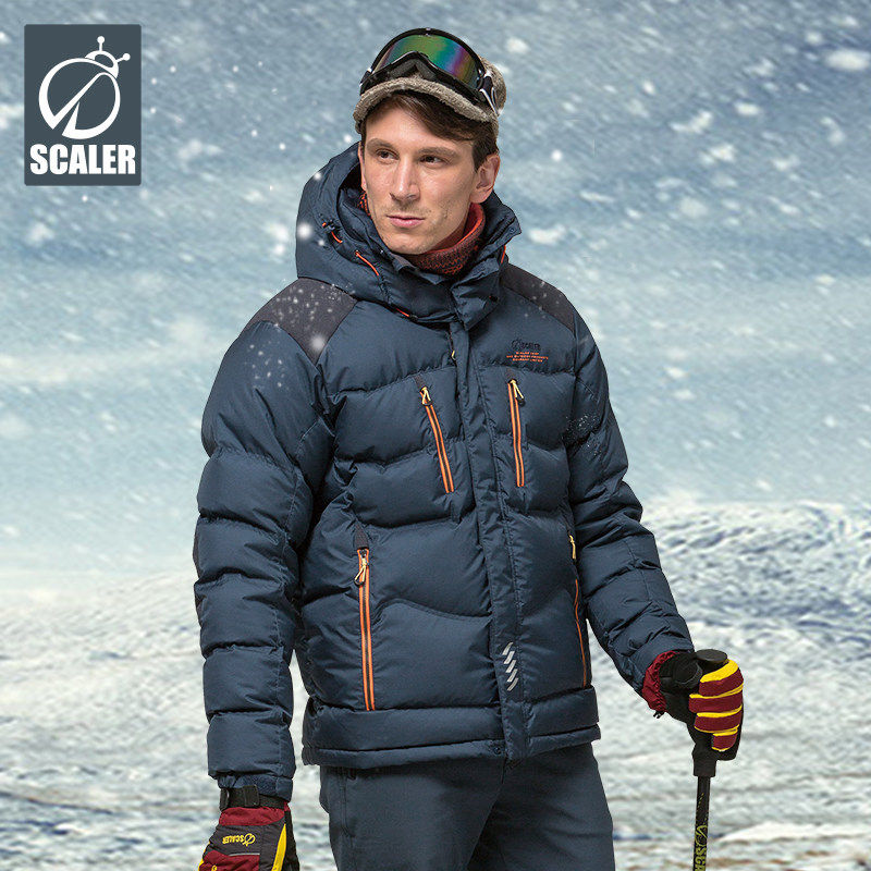 1000蓬鹅绒思凯乐户外羽绒服男款秋冬保暖防风加厚衣外套f8161649