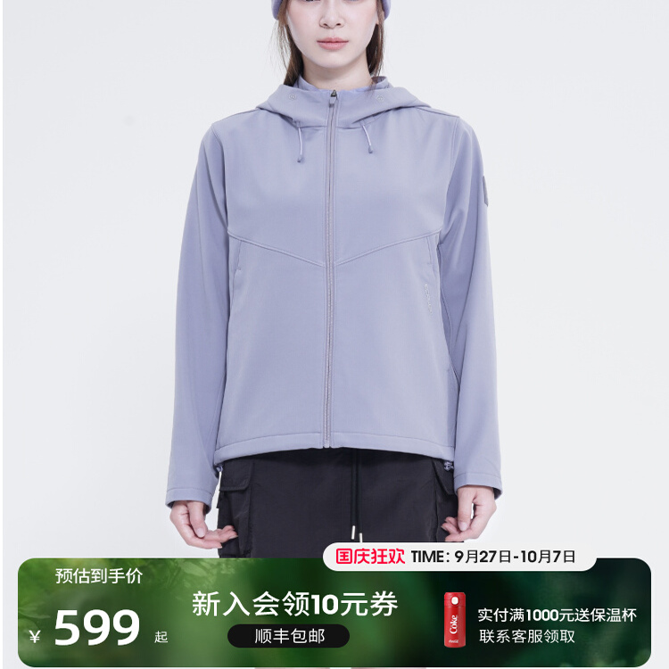 SCALER思凯乐户外25秋冬新款男女防风软壳衣保暖开衫外套F5706613