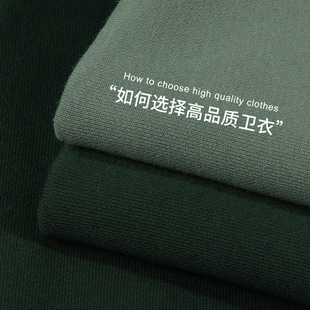 打底衫 s码 男装 外贸抹茶绿340g重磅精梳棉纯色圆领卫衣纯棉小码